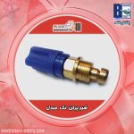 شیر پرکن تک مبدل