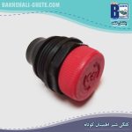 کلگی شیر اطمینان کوتاه - Image 2