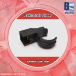 نعل اسبی معمولی