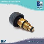 شیر پرکن تک مبدل BM - Image 2