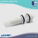 فلومتر بوتان (پرلا) بیترون - Image 2
