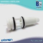 فلومتر بوتان (پرلا) بیترون - Image 3