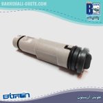 فلومتر (آریستون) بیترون - Image 2