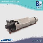 فلومتر (آریستون) بیترون - Image 3