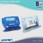 فلومتر (آریستون) بیترون - Image 4