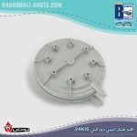 کلید فشار ایمنی دودکش - بوتان 24KIS - Image 3