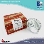 کلید فشار ایمنی دودکش - بوتان 24KIS - Image 4