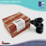 کیت چندراه آب برگشت - بوتان مدل بیتا 22 - Image 4