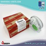 کلید فشار ایمنی دودکش - بوتان مدل Peria 28 - Image 4