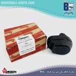 محرک الکتریکی شیر سه طرفه - بوتان بیتا - Image 4