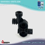 چند راهه آب پلاستیکی - Optima 24KI - Image 2