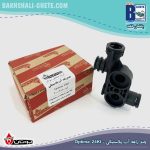 چند راهه آب پلاستیکی - Optima 24KI - Image 4