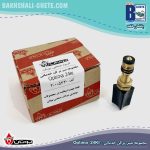 مجموعه شیر پرکن خدماتی - Optima 24ki - Image 4