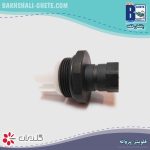 فلومتر پروانه گلدیران - Image 3