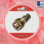 کیت یکپارچه L  ایران رادیاتور