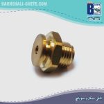 نافی میکروسوئیچ - Image 3