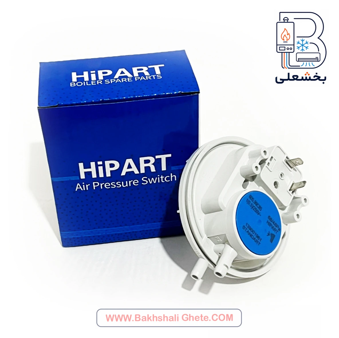 bakhshali-ghete-m01-0006 bakhshali