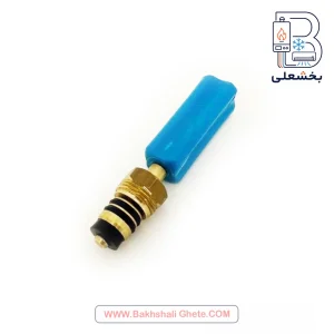 شیر پرکن کالدا رایارادیس