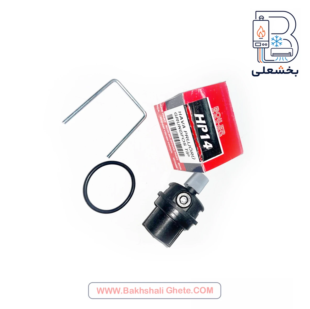 bakhshali-ghete-m01-0089 ایرونت گراندفوس ترک - Image 1