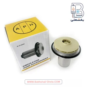 روتور IRG برند APH