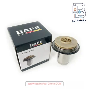 روتور گراندفوس - BAFF