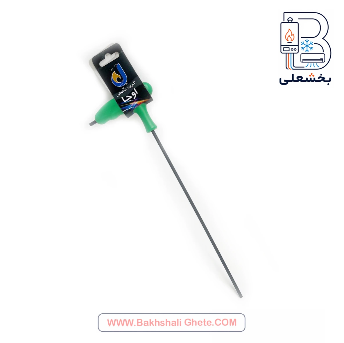 bakhshali-ghete-m01-0162 آچار آلن سایز ۴ پلاس - اوجا - Image 1