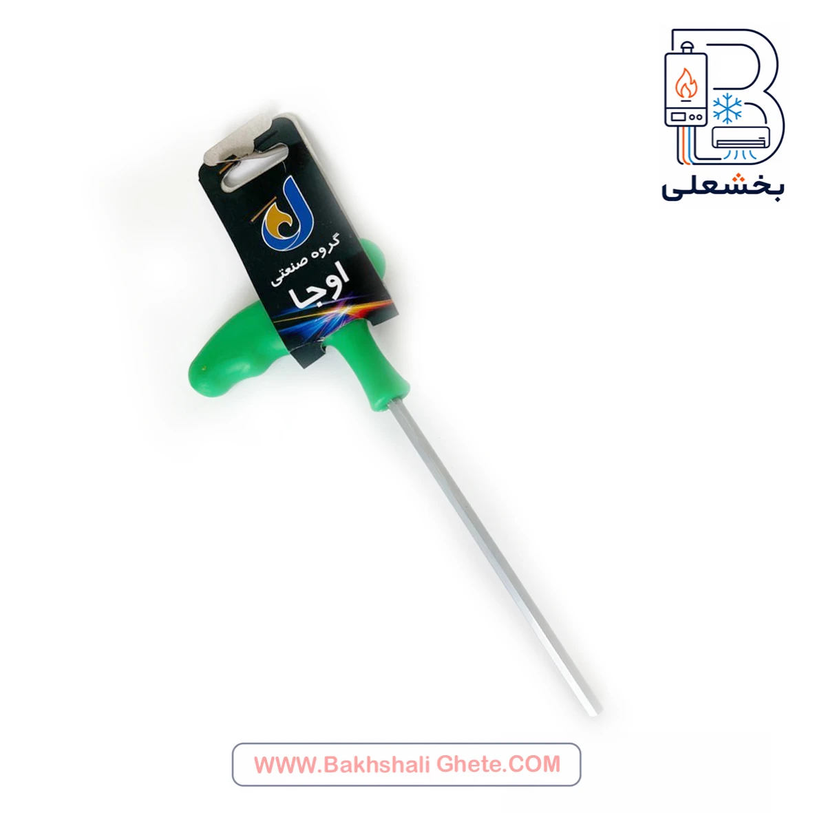 bakhshali-ghete-m01-0163 آچار آلن سایز ۵ - اوجا - Image 1