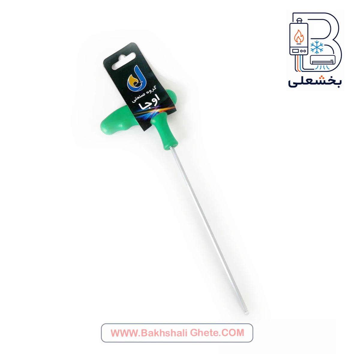 bakhshali-ghete-m01-0165 آچار آلن سایز ۴ سر نخودی - اوجا - Image 1